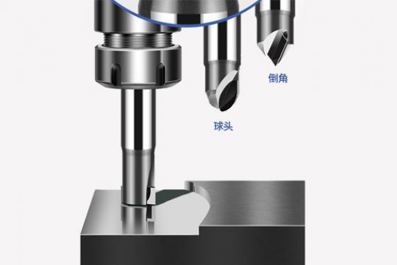 PCD立銑刀/圓鼻銑刀
