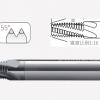 BSPT(RC) 55°英製錐度密封管螺紋銑刀 